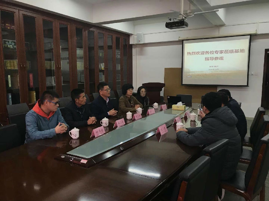 福建湄洲岛国际旅游度假区管委会一行莅临基地指导参观.jpg