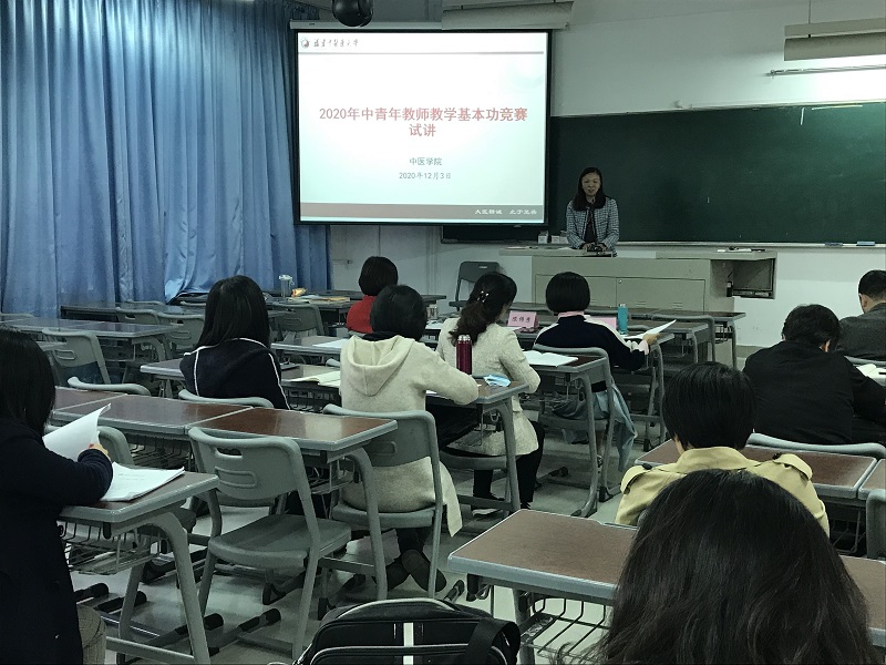微信图片_20201208091708.jpg
